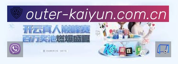 热门推荐与专题