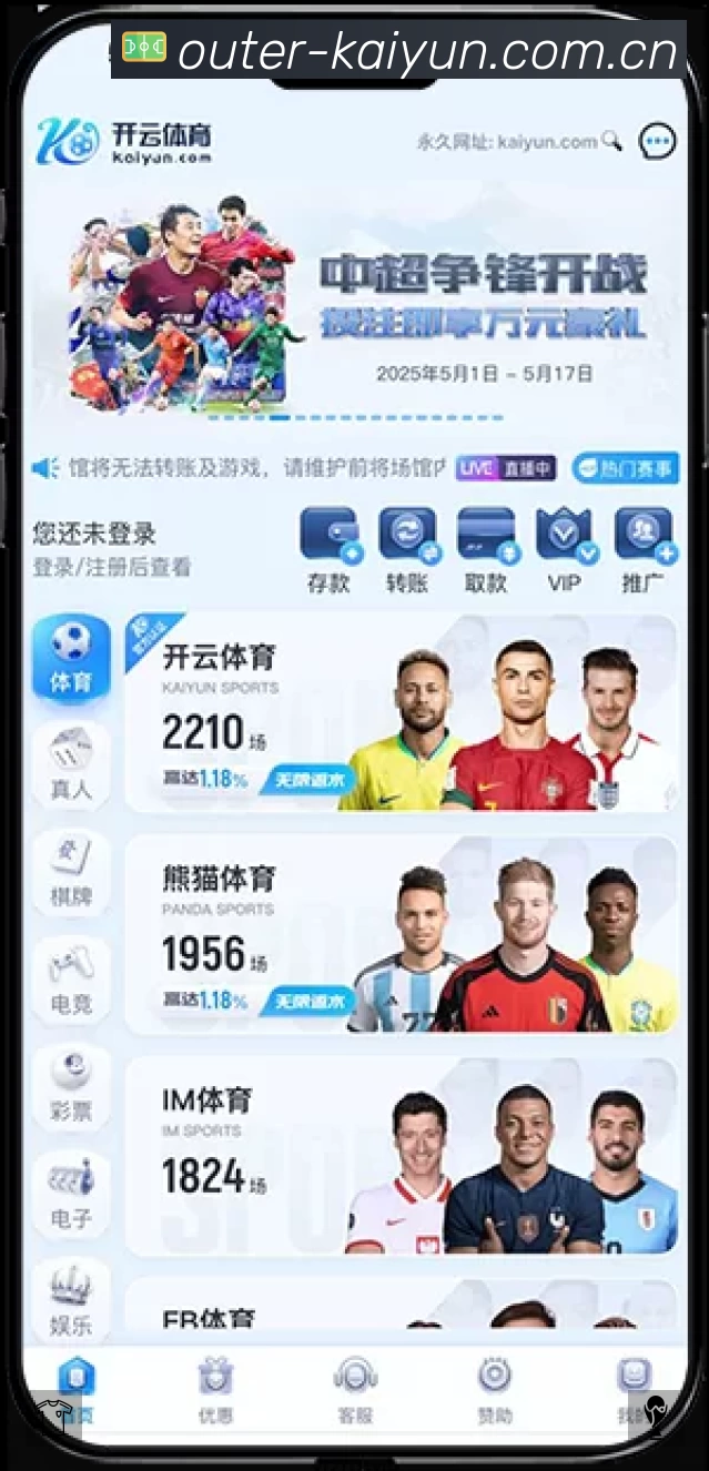 我们的使命与愿景